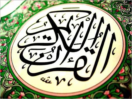 فهم قرآن بدون شناخت فرهنگ عرب پیش از اسلام ممکن نیست| ابراهیم منهاج