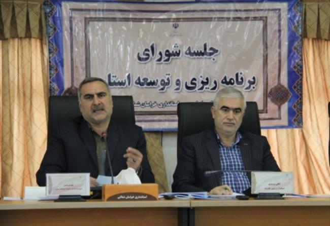 چهارمین جلسه شورای برنامه ریزی و توسعه استان استاندار خراسان شمالی: سازمان مدیریت و برنامه ریزی استان خراسان شمالی با دیدگاه ورویکرد جدید در جهت توسعه استان تمام توان خود را بکارگیرد.